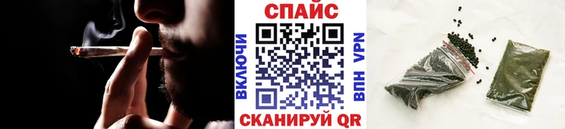 БУТИРАТ BDO  Купить где  Нестеровская 