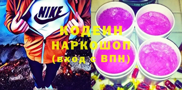 mix Балабаново
