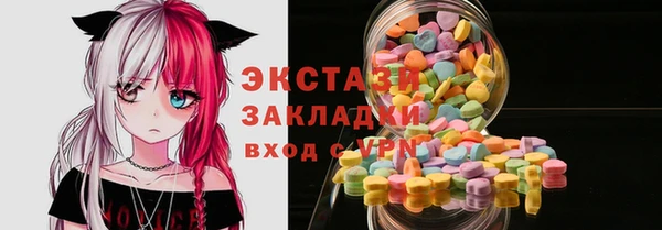 mix Балабаново