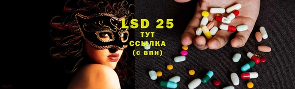 mix Балабаново