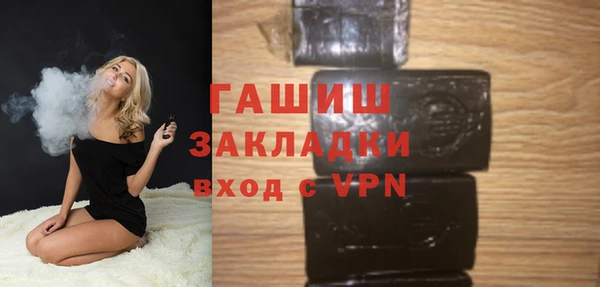 mix Балабаново