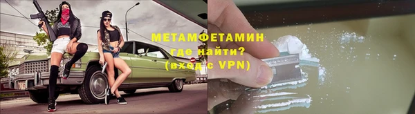mix Балабаново