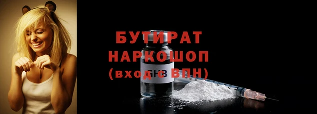mix Балабаново