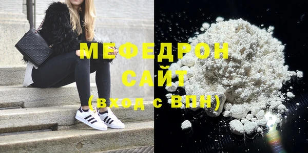mix Балабаново