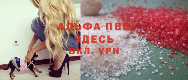 бутират Баксан