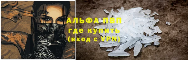 mix Балабаново