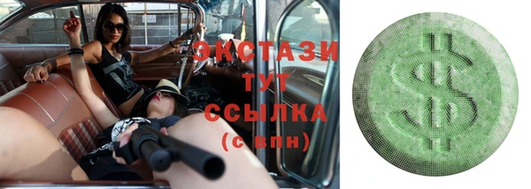 mix Балабаново