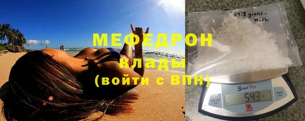 бутират Баксан